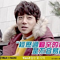 黃致列 황치열 Hwang Chi Yeul 170220不朽下班 talk 調色特效中字   Sunny Lee  Sunny Lee (1).mp4_20170226_160628.222