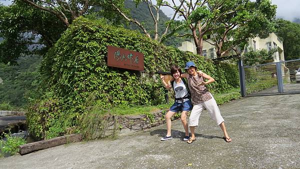 2013-09-23 09.40.18 拷貝.jpg 2013-09-23 09.40.18 拷貝.jpg
