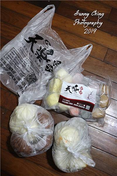 天樂包子 綜合小饅頭 爆漿巧克力包 起司肉包 竹筍鮮肉包 流沙芝麻包 女攝影師桑妮晴的吃貨紀錄 (3)_副本.jpg