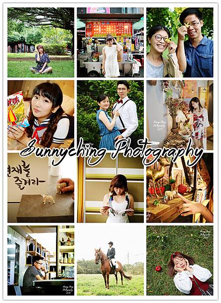 桑妮晴歷年攝影寫真作品集 新竹女攝影師桑妮晴 女攝攝影 個人寫真 日常寫真 情侶寫真 孕婦寫真