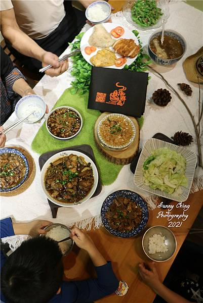 食記 御鮮品 花雕雞組合包 露營必備 野餐餐點，輕鬆準備 一同享用美味 桑妮晴的日常紀錄 桑妮晴的吃貨日記 (11).jpg