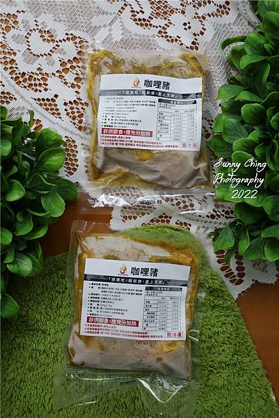 防疫生活必備的懶人料理之『愛上烹調』宅配冷凍食品，牛丼、咖哩雞、打拋豬 即食調理包，只需要加熱即可食用 桑妮晴的日常紀錄 (4).jpg