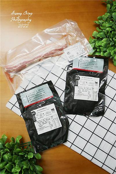 【食記】「究好豬Choice Pig」台灣頂級豬肉、最講究的好豬肉、生鮮豬肉宅配 ，五花厚片、原肉式煙燻火腿 在家究醬煮 桑妮晴的日常紀錄 (3).jpg