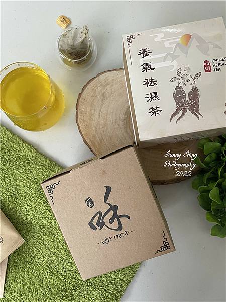 【養生茶包推薦】「咊濟漢方五行茶」台灣漢方茶包 養氣祛濕茶， 便利的輕養生、增加營養補給 提升好氣色 桑妮晴的日常紀錄 (5).jpg