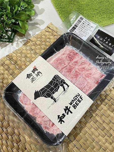 【食記】「食肉老衲和牛」頂級和牛專家、火鍋肉片，天氣冷就是要吃火鍋配高級和牛火鍋片！桑妮晴的日常紀錄 (13).jpg