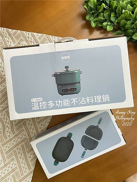 【廚房好物】「Coz!i廚膳寶」台灣家電品牌、多功能料理鍋推薦，多功能溫控不沾料理鍋 C1880，煎炒煮炸一鍋就搞定! 桑妮晴的日常紀錄 (3).jpg