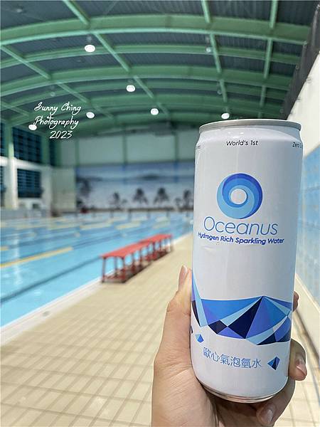 【食記】「Oceanus 歐心」全球第一支氣泡氫水、健康飲品推薦，歐心氣泡氫水-檸檬風味 桑妮晴的日常紀錄 (13).jpg