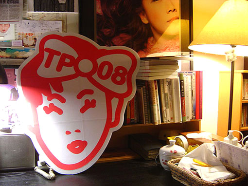157.jpg 157.jpg
