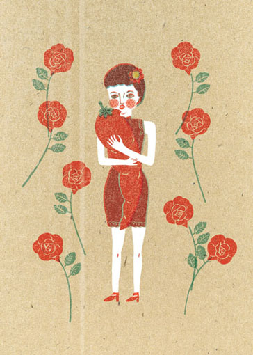43-愛了.jpg 43-愛了.jpg