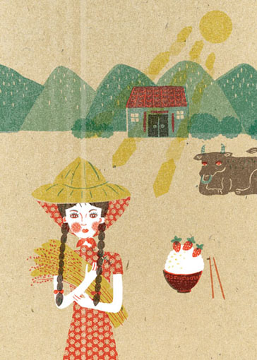 30-高原陽光.jpg 30-高原陽光.jpg