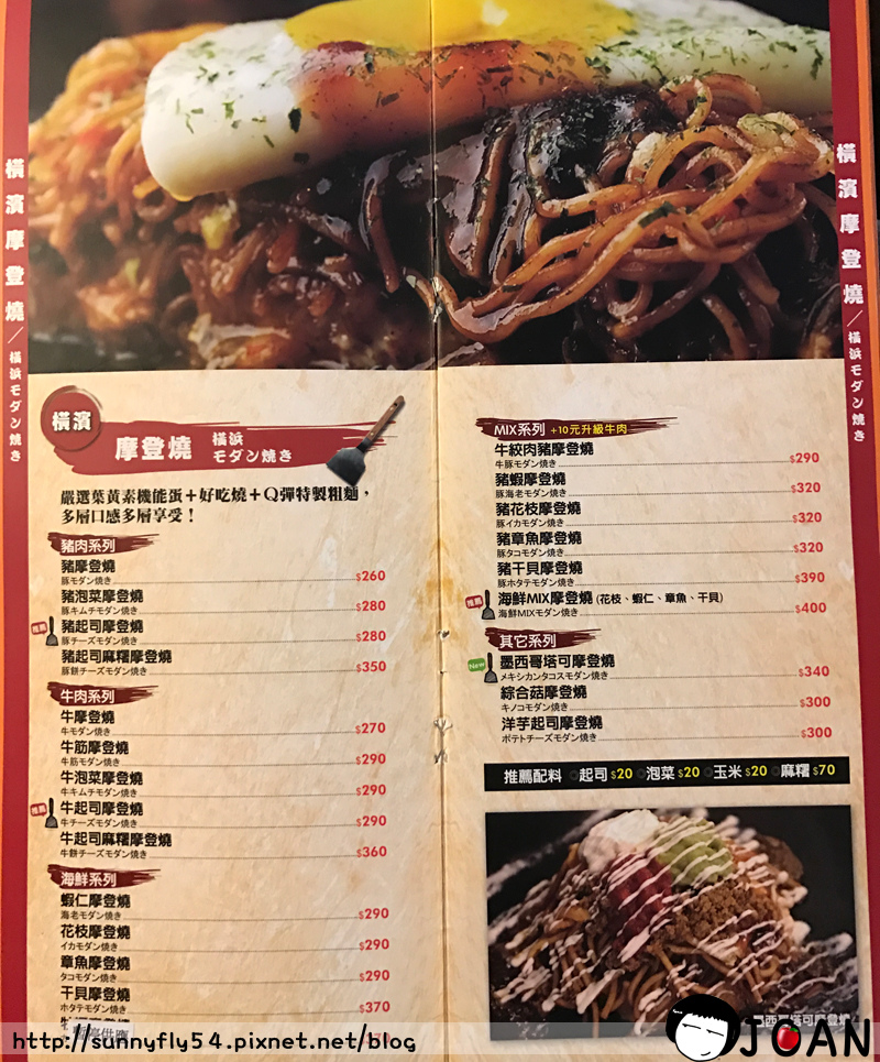 IMG_8645.jpg IMG_8645.jpg