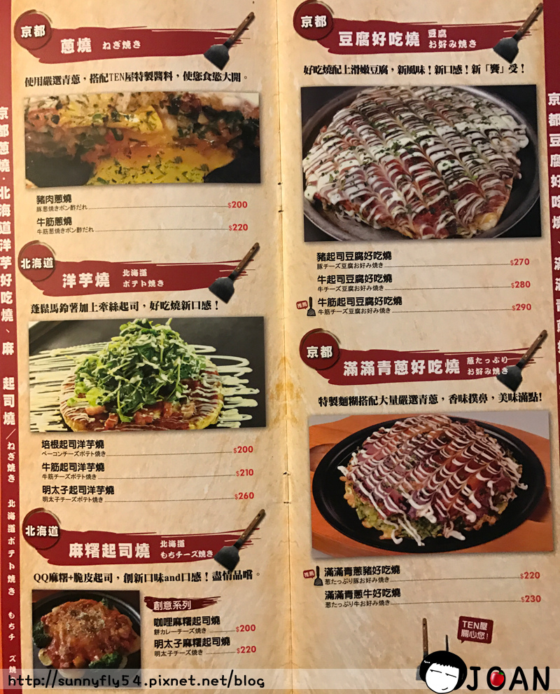 IMG_8643.jpg IMG_8643.jpg