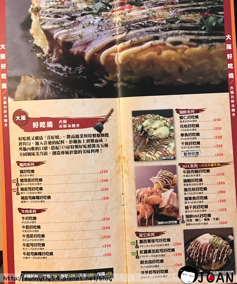 IMG_8644.jpg IMG_8644.jpg