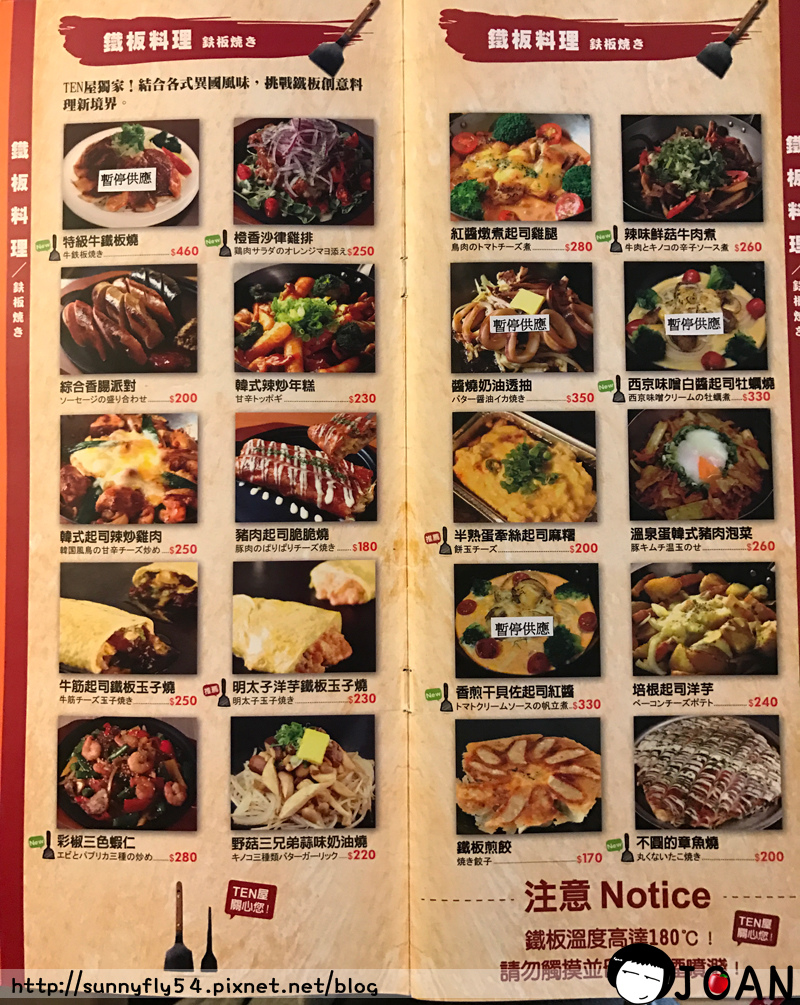 IMG_8642.jpg IMG_8642.jpg