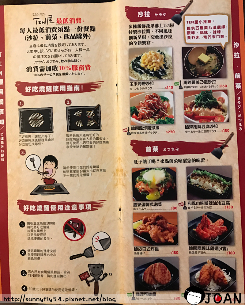 IMG_8641.jpg IMG_8641.jpg