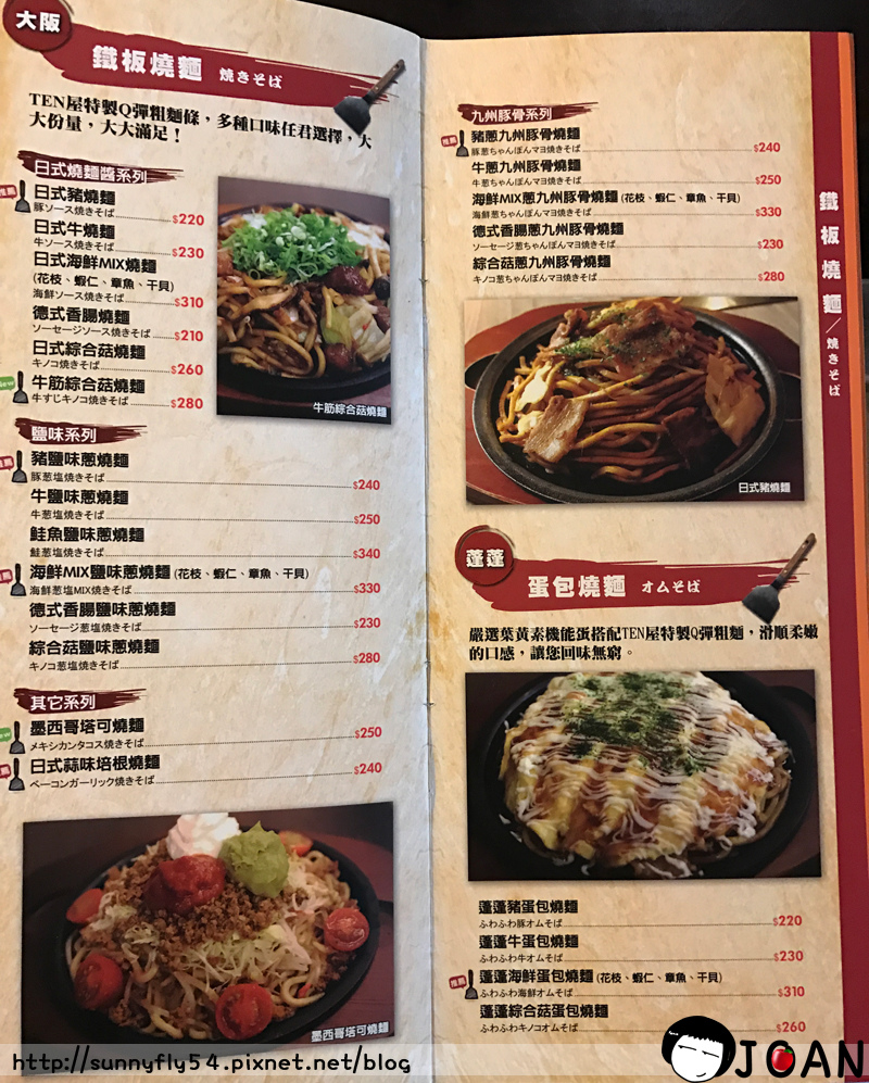 IMG_8649.jpg IMG_8649.jpg