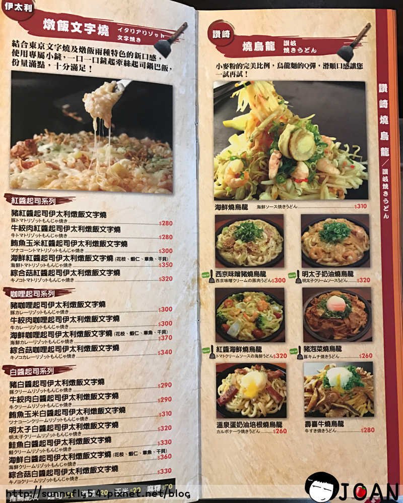 IMG_8648.jpg IMG_8648.jpg