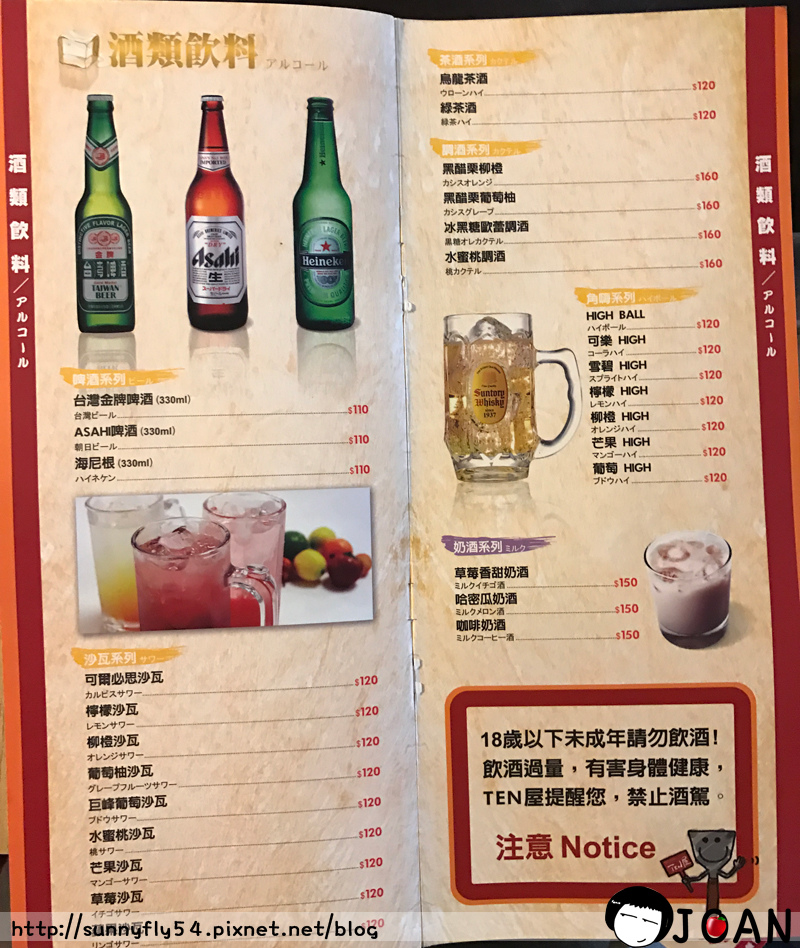 IMG_8651.jpg IMG_8651.jpg