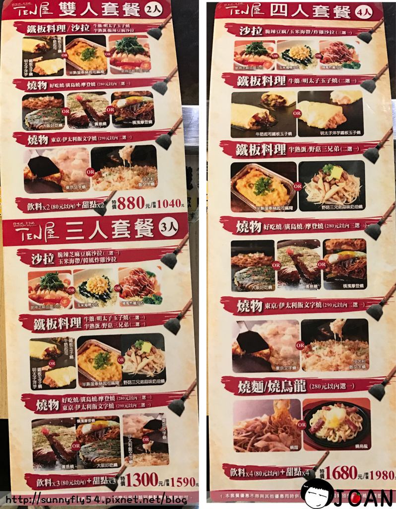 IMG_8652.jpg IMG_8652.jpg