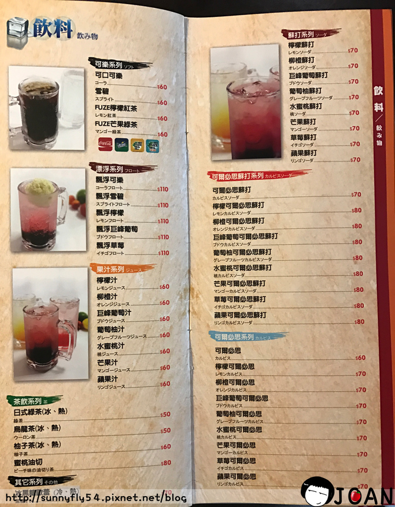 IMG_8650.jpg IMG_8650.jpg