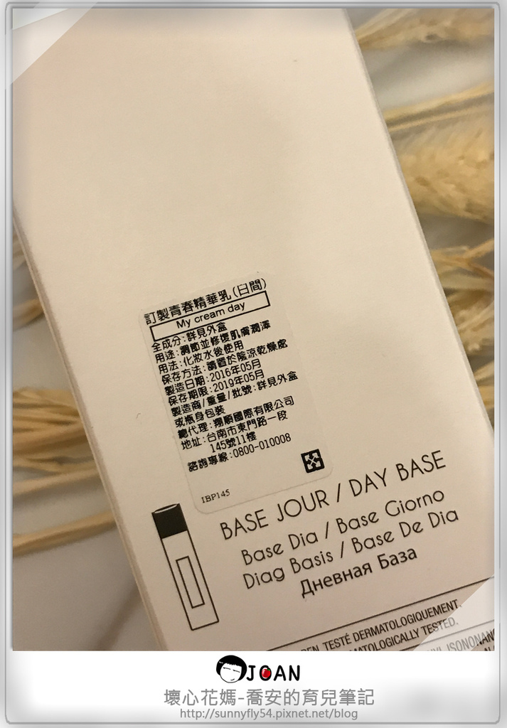 IMG_1980.jpg IMG_1980.jpg