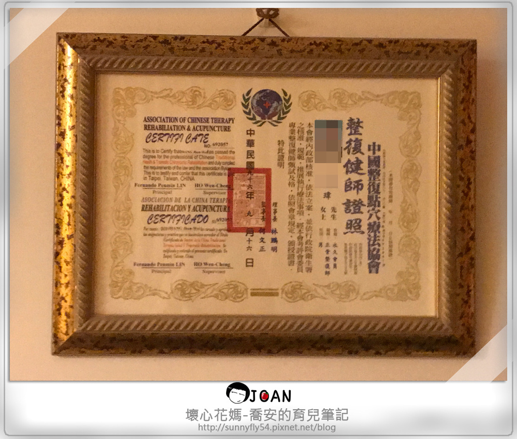 IMG_1773_1.jpg IMG_1773_1.jpg