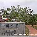 P1260429.JPG