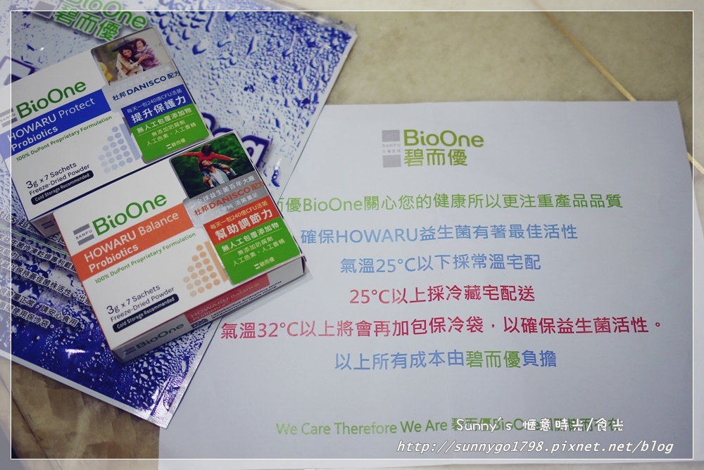 P1690199.JPG 試用