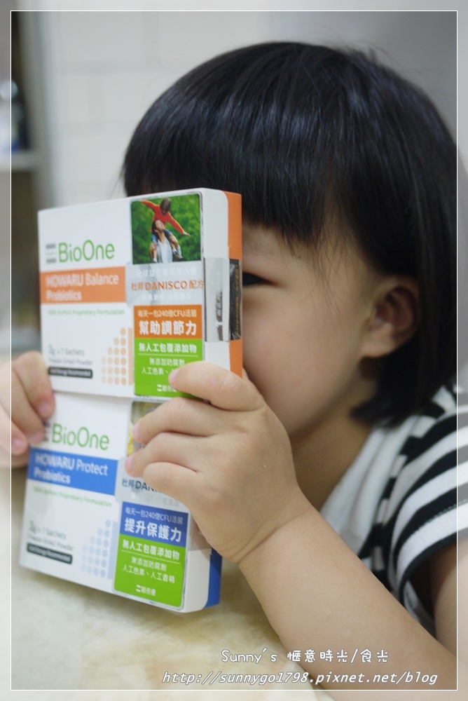P1690210.JPG 試用