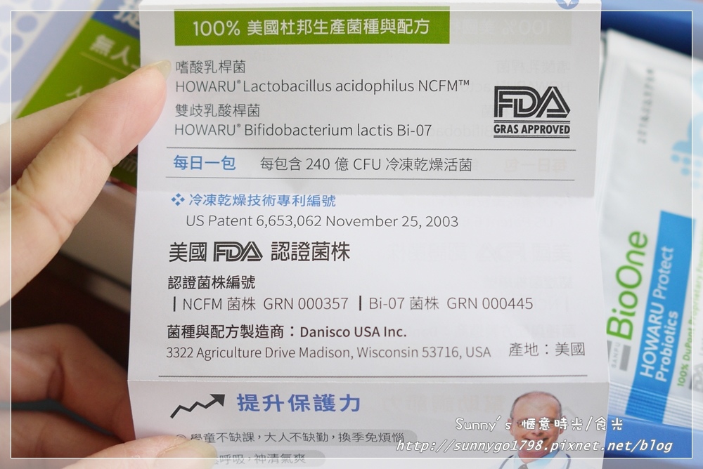P1780239.JPG 試用
