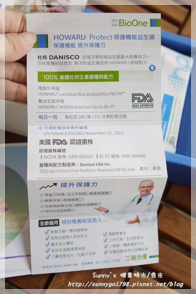P1780235.JPG 試用