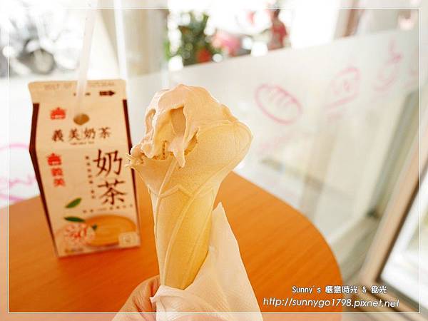 義美奶茶霜淇淋 (8).JPG