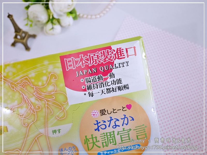 P1190131.JPG 試用
