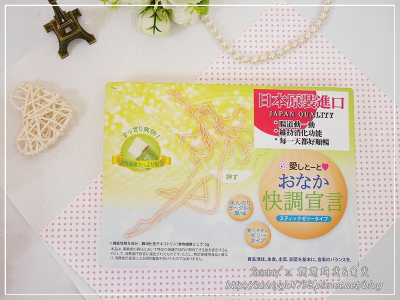 P1190136.JPG 試用