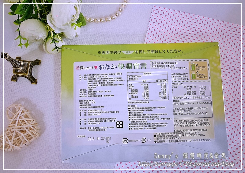 P1190132.JPG 試用