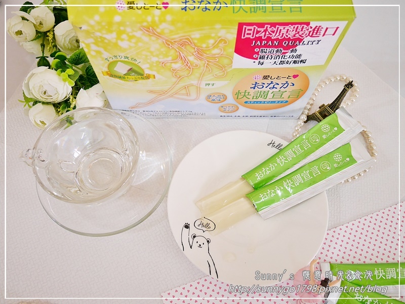 P1190157.JPG 試用