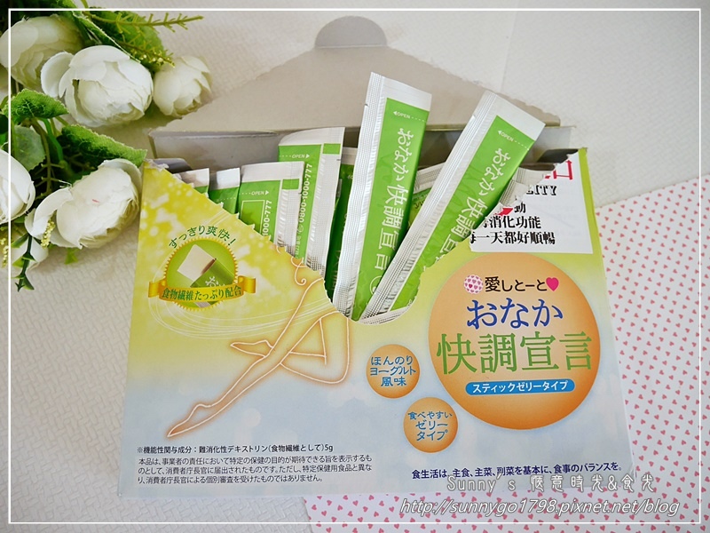 P1190311.JPG 試用