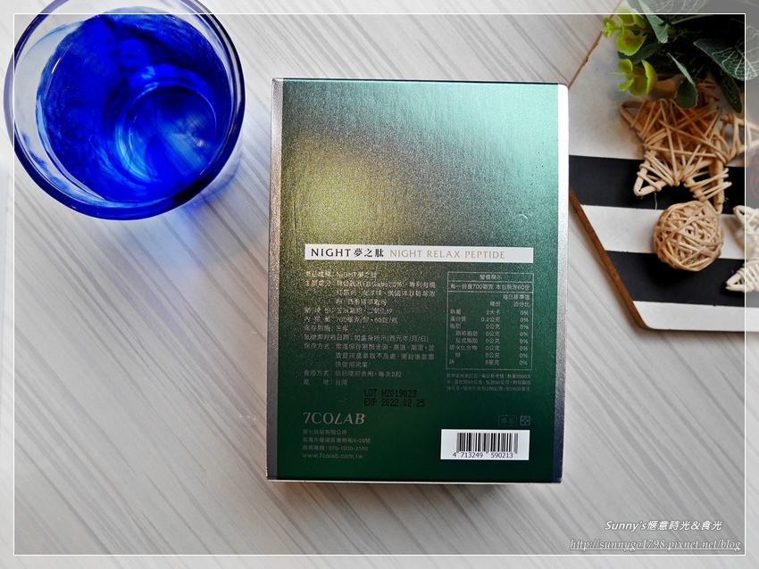 P1380120.JPG