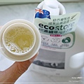 環保洗衣精推薦_ecostore超濃縮環保洗衣精 _紐西蘭 (9).JPG