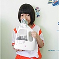 環保洗衣精推薦_ecostore超濃縮環保洗衣精 _紐西蘭 (13).JPG