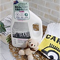 環保洗衣精推薦_ecostore超濃縮環保洗衣精 _紐西蘭 (29).JPG