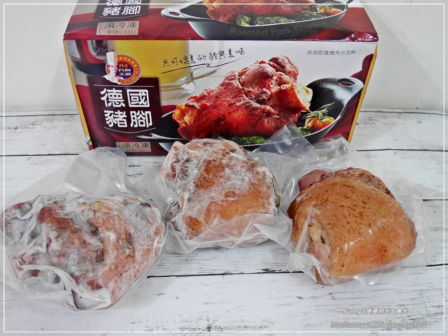 名廚美饌 德國豬腳-異國料理-宅配美食 (1).JPG