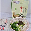乾拌麵推薦-小夫妻乾拌麵-好吃的乾拌麵 (24).JPG
