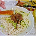 乾拌麵推薦-小夫妻乾拌麵-好吃的乾拌麵 (22).JPG