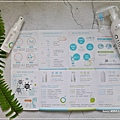 純奈主張_歐惟淨_幼兒抗菌推薦_預防腸病毒_抗菌除臭噴霧 (2).JPG