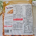 好市多零食_日本米果_品蕎麥堅果棒_歌舞伎揚綜合米菓_健康零食推薦 (6).JPG