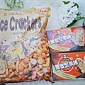 好市多零食_日本米果_品蕎麥堅果棒_歌舞伎揚綜合米菓_健康零食推薦 (8).JPG