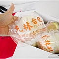 克林台包_台南伴手禮推薦府城美食 (3).JPG