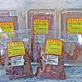 新家香肉乾肉鬆_桃園南門市場_桃園美食_伴手禮 (2).JPG