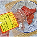 新家香肉乾肉鬆_桃園南門市場_桃園美食_伴手禮 (13).JPG